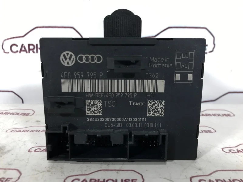 Блок управления дверьми задний правый Audi Q7