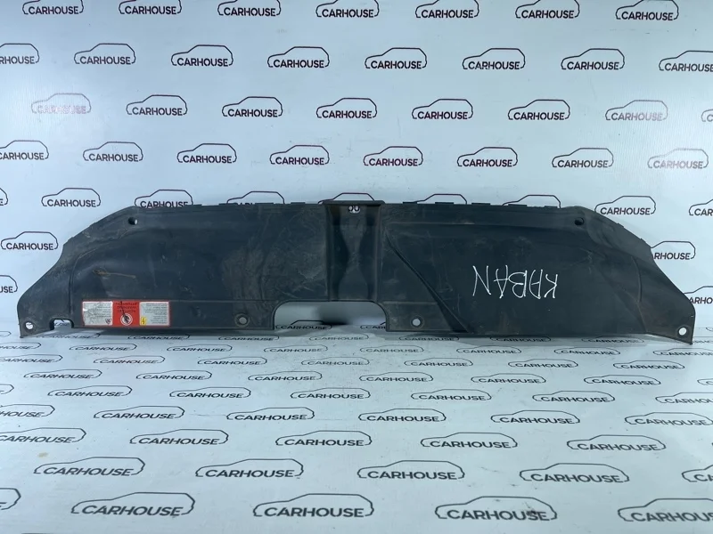 Накладка замка капота Audi A4 B8 2010