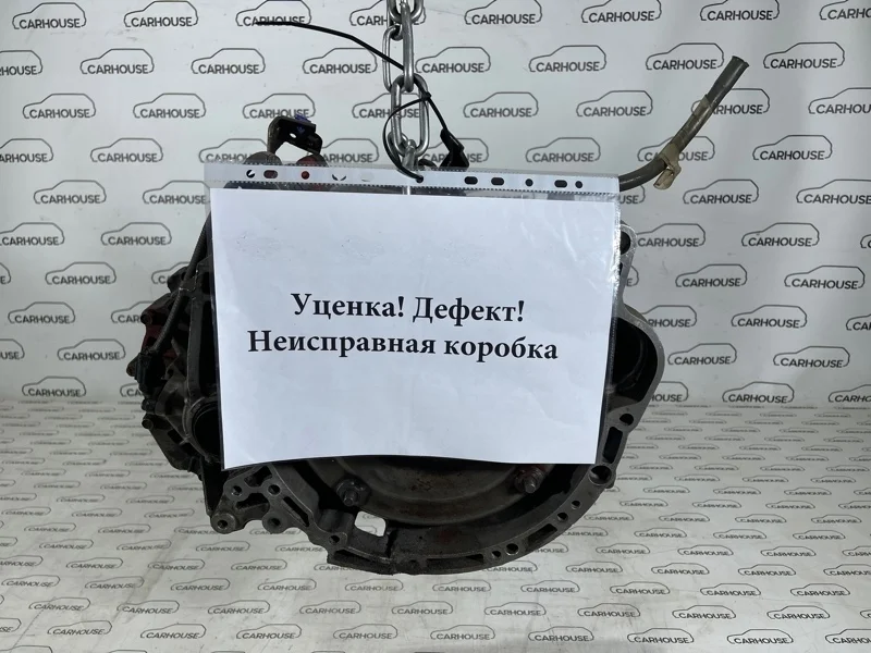 АКПП Mazda Demio 1.5 ZY 2009