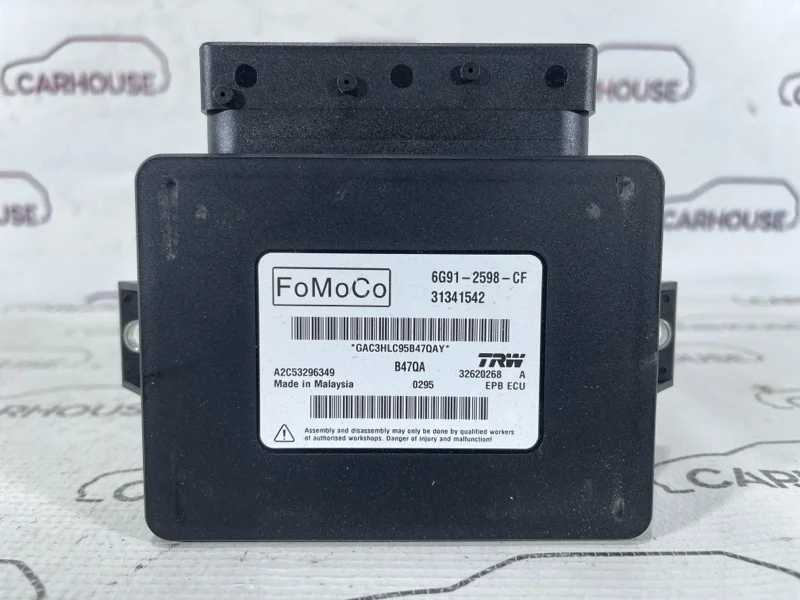 Блок управления стояночным тормозом Volvo XC60 2.0