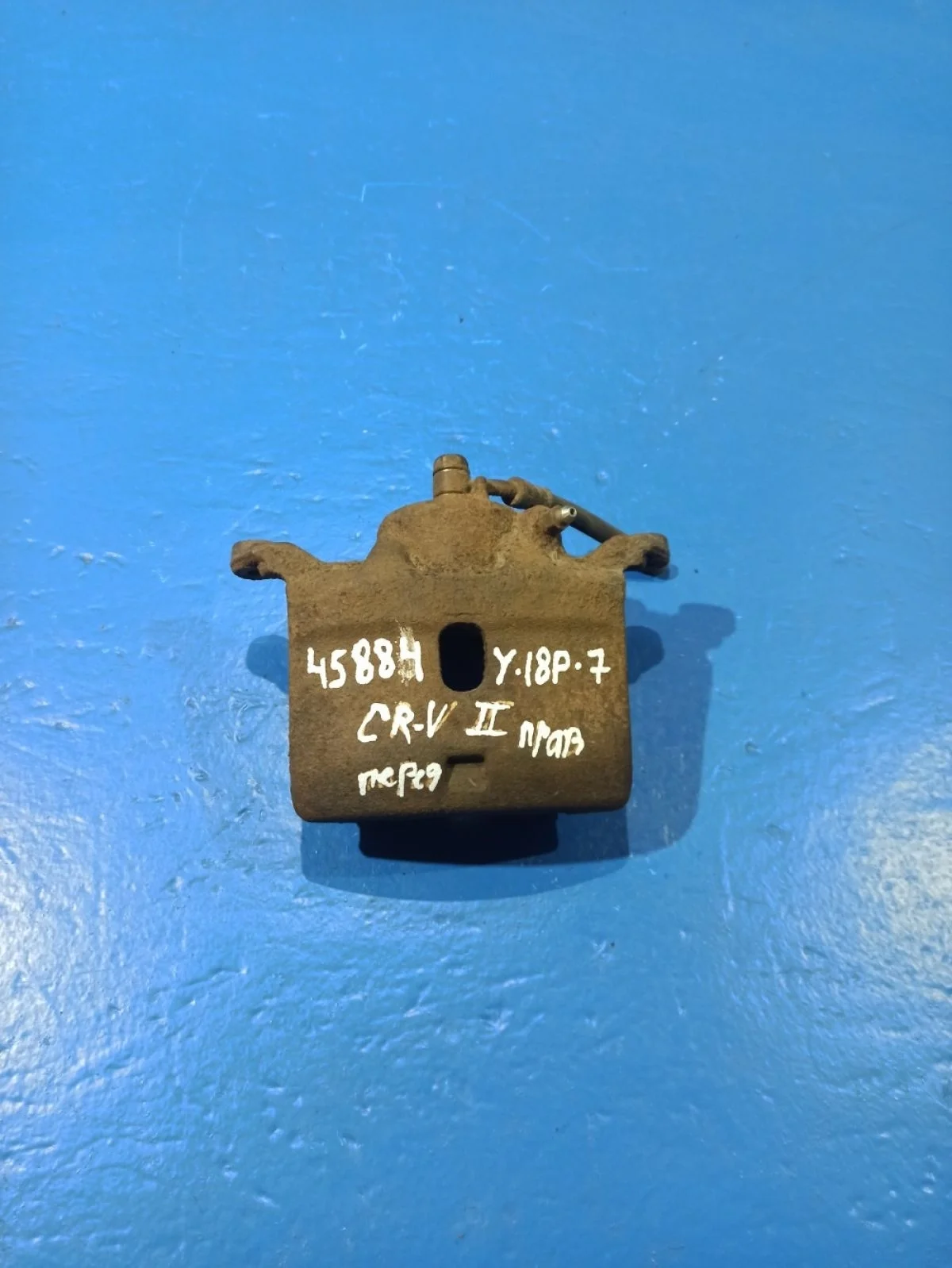 Суппорт тормозной передний правый Honda CR-V II (2001—2004)