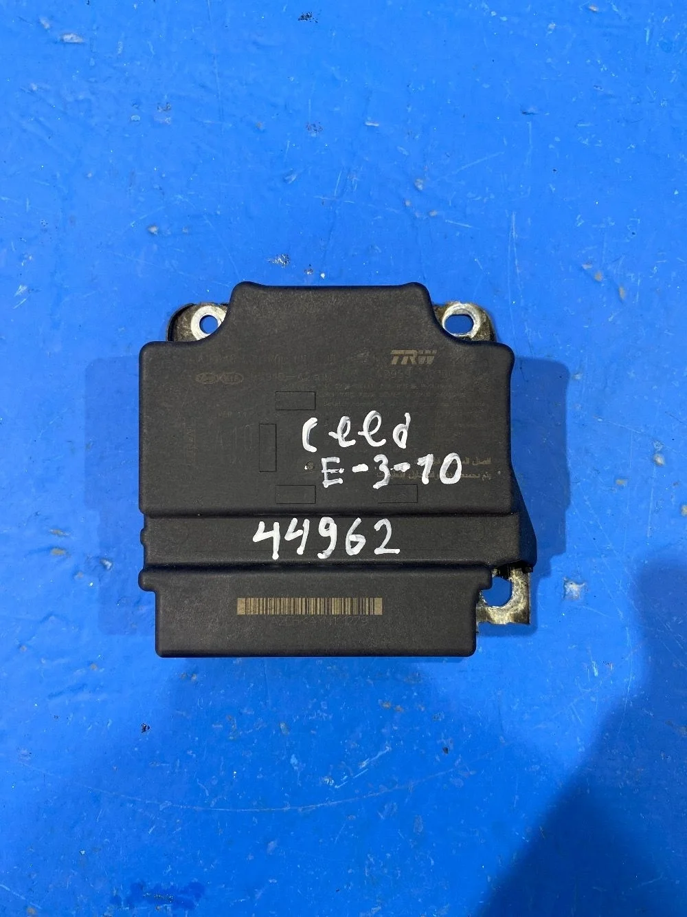 Блок управления AIRBAG Kia Ceed JD