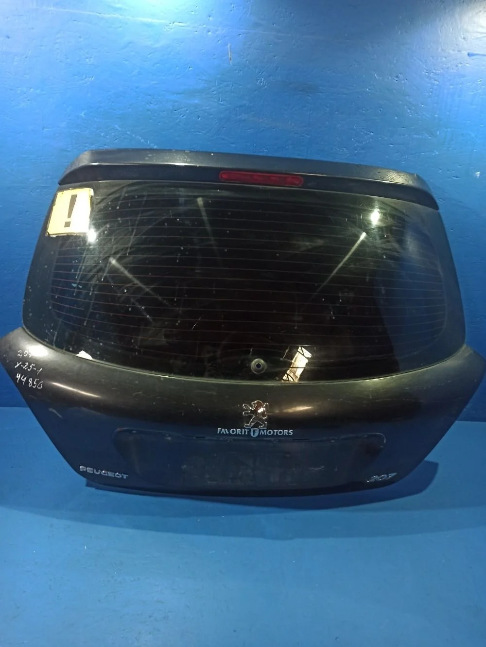 Дверь багажника Peugeot 207 5 дверей