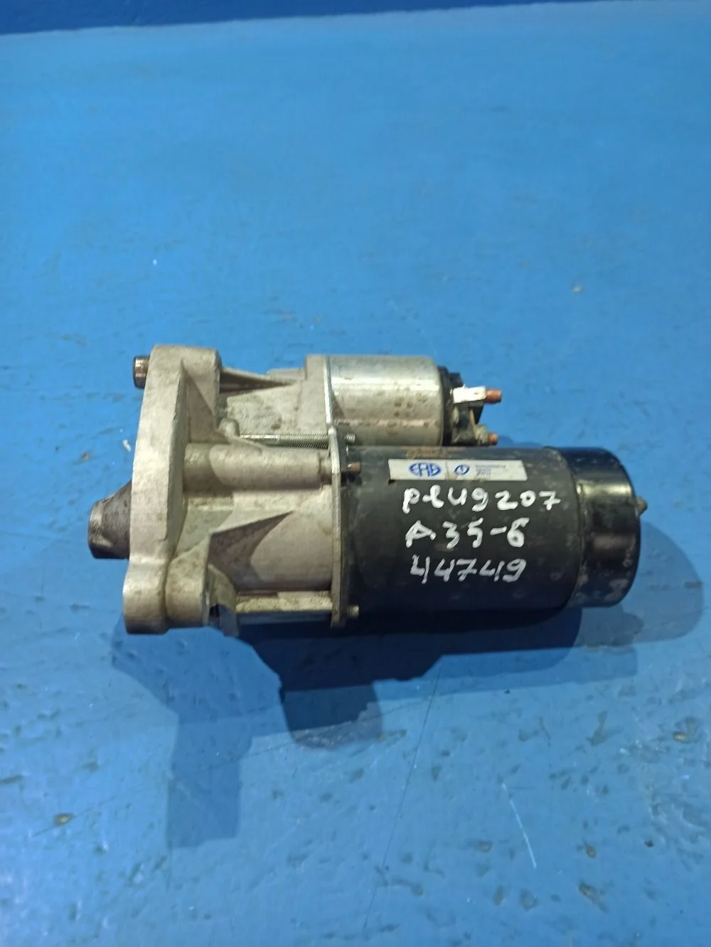 Стартер Citroen C3 (2002-2009)