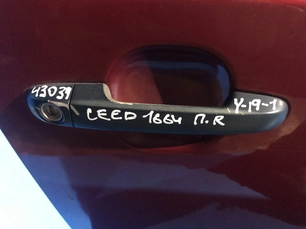 Ручка двери наружняя Hyundai-KIA 826511H010