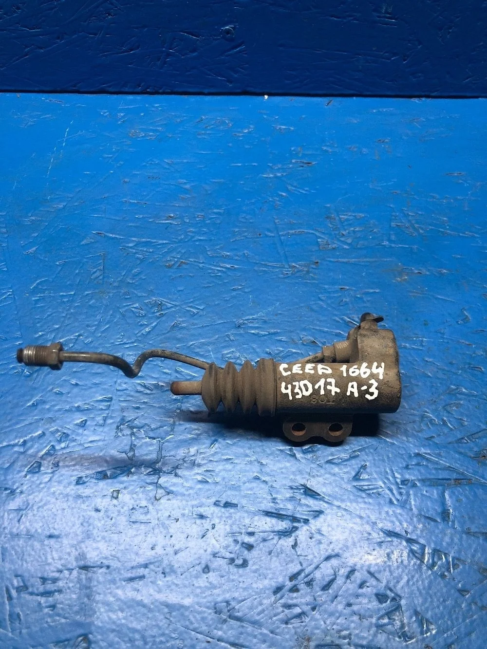 Цилиндр сцепления рабочий Kia Ceed ED (2006—2010)