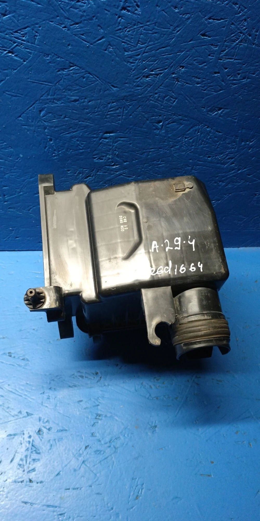 Корпус воздушного фильтра (2007-2010) Kia Ceed