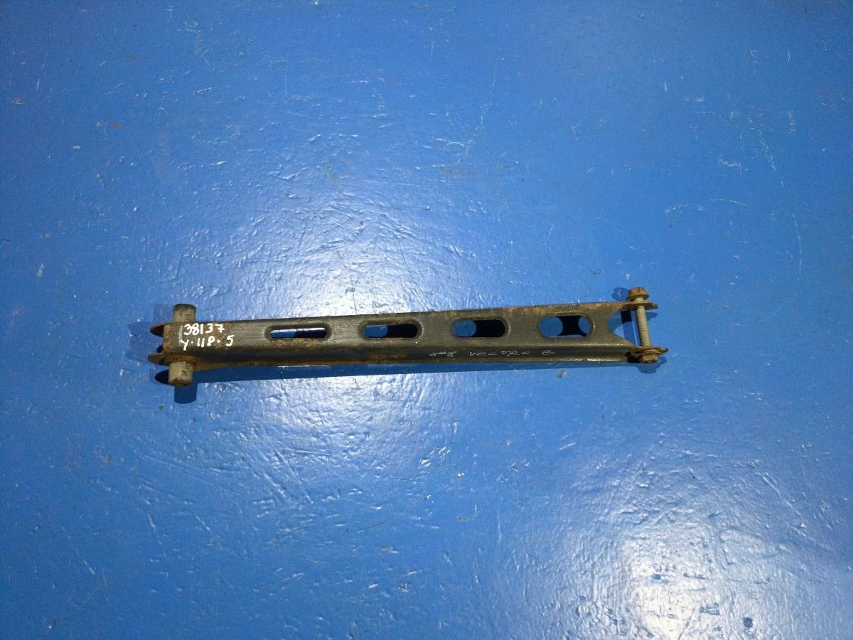 Рычаг задний L=R Opel Vectra B рестайлинг (1999—2002)