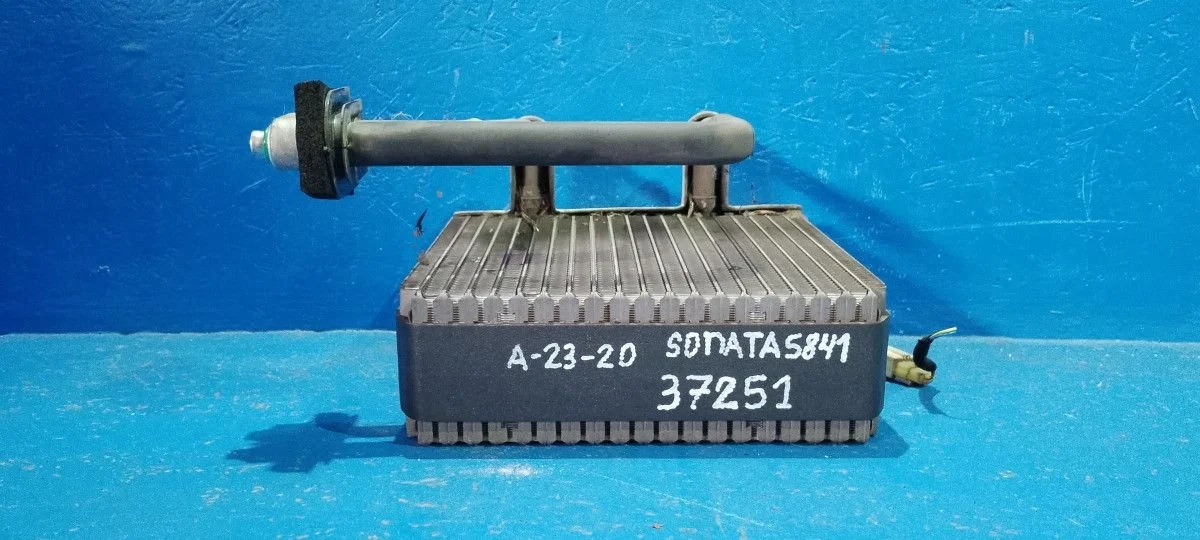 Испаритель кондиционера Hyundai Sonata IV рестайлинг (2001—2012)