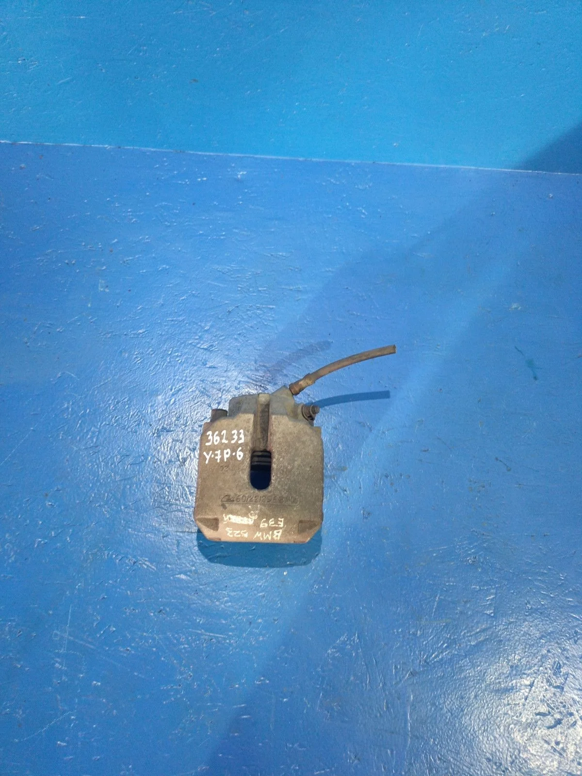 Суппорт тормозной передний правый BMW 5 серия E39 (1995—2000)