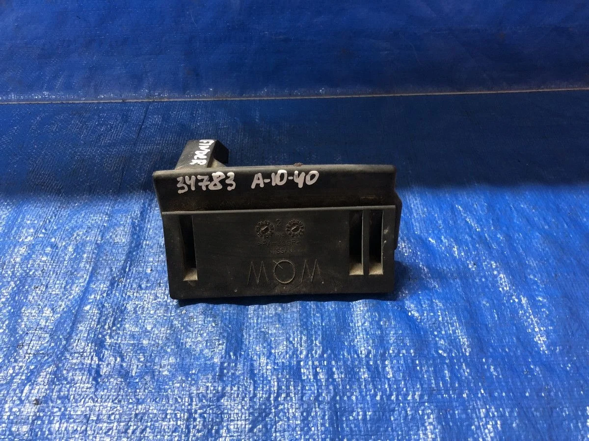 Ручка замка багажника Nissan Pathfinder III (2004—2010)