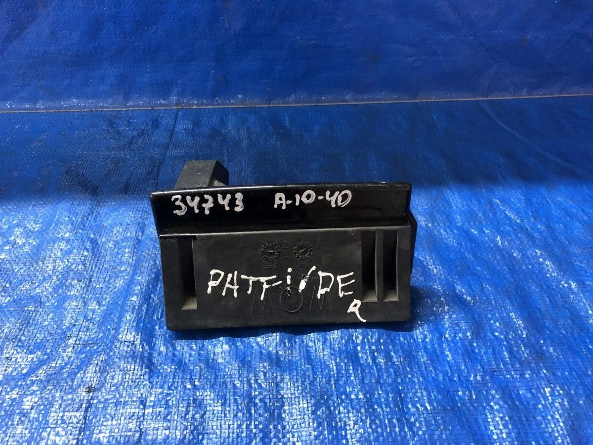 Ручка замка багажника Nissan Pathfinder III (2004—2010)