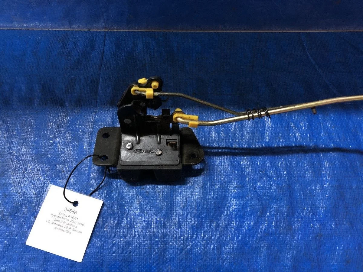 Замок багажника Hyundai Matrix I (2001—2005)