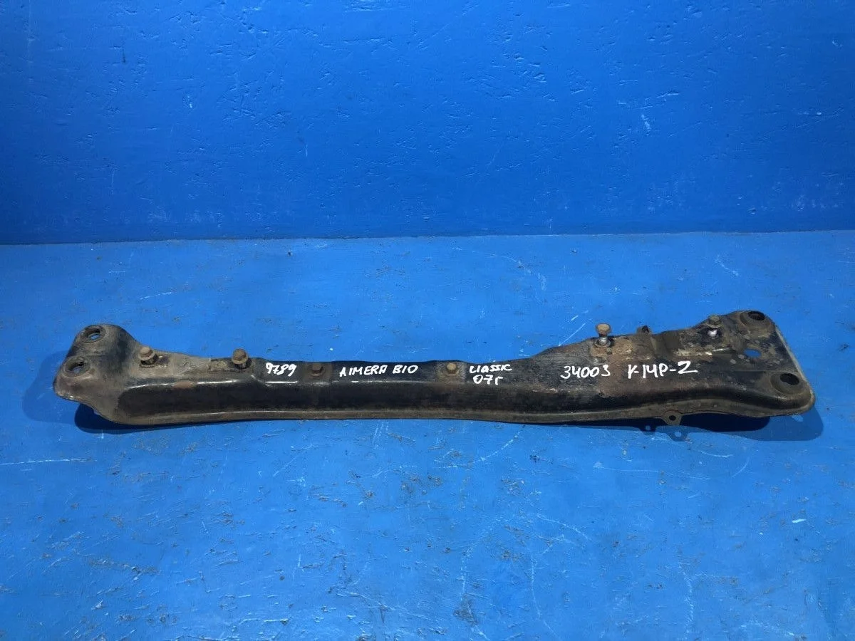 Балка передняя продольная (лыжа) Nissan Almera Classic I (2006—2013)