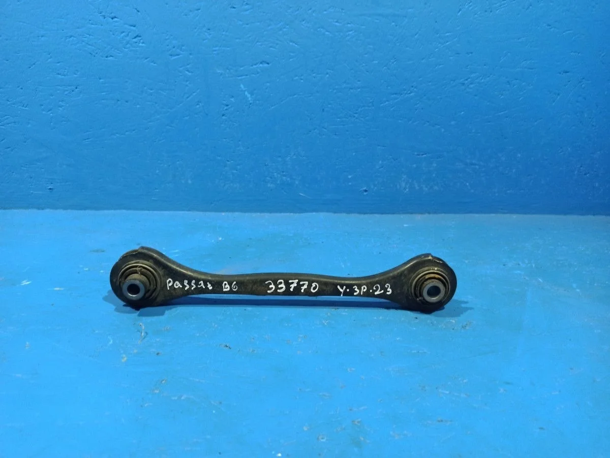 Рычаг задний L=R Volkswagen Passat B6 (2005—2010)