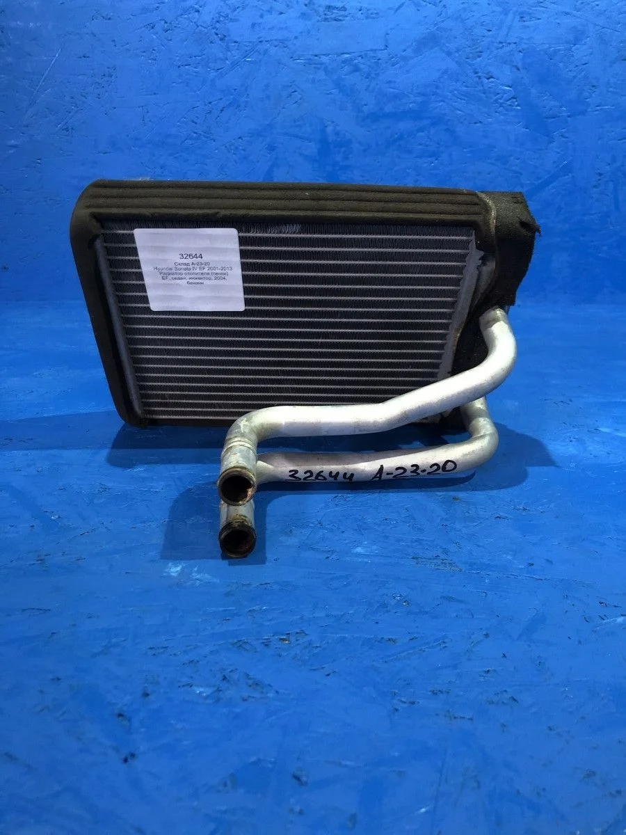 Радиатор отопителя (печки) Hyundai Sonata IV рестайлинг (2001—2012)