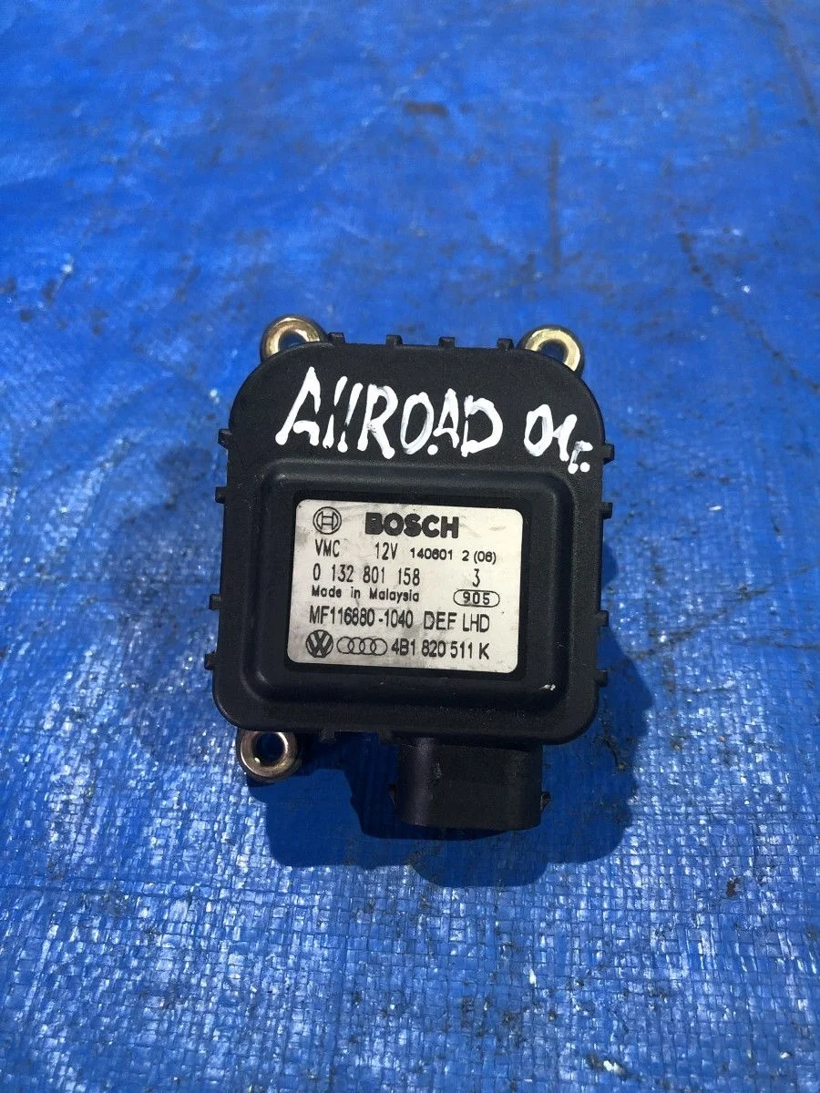 Электропривод заслонки отопителя Audi A6 C5 (1997—2001)