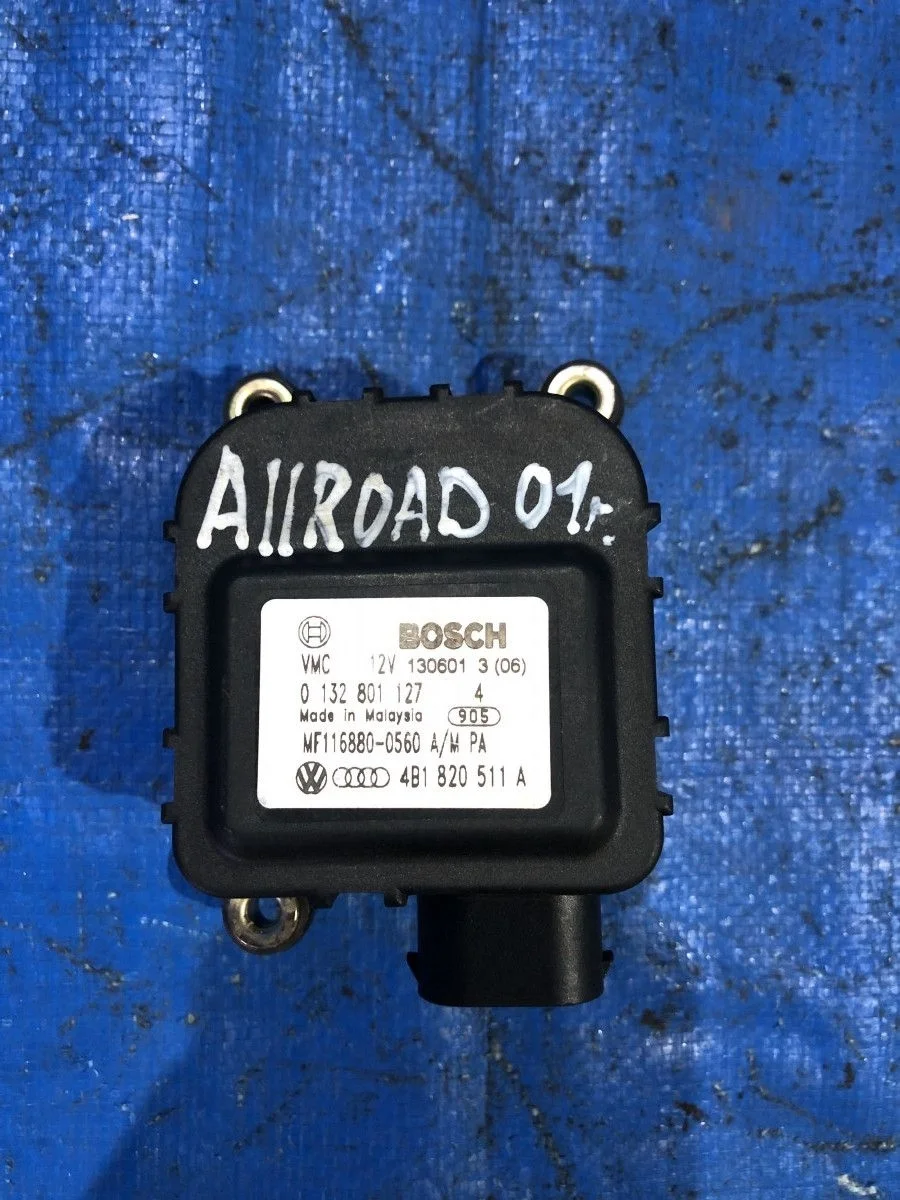 Электропривод заслонки отопителя Audi A6 C5 (1997—2001)