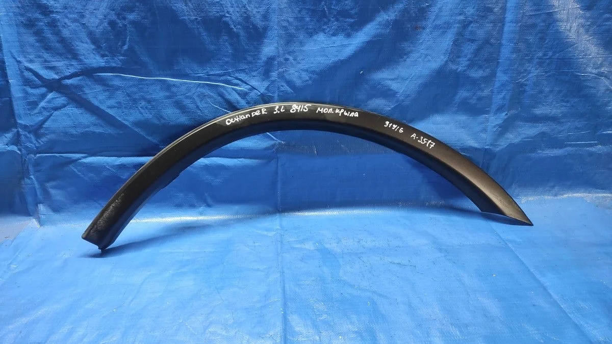 Накладка на крыло заднее левое Mitsubishi Outlander III рестайлинг 3 (2018—2025)