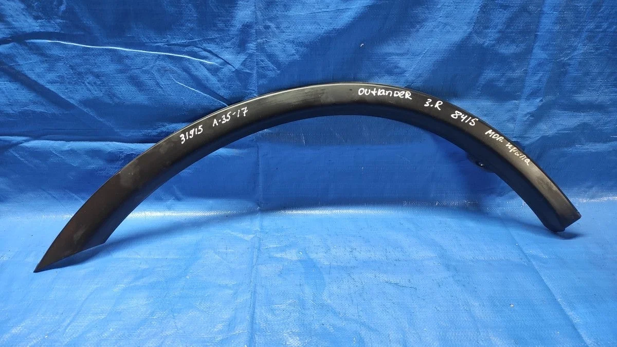 Накладка на крыло заднее правое Mitsubishi Outlander III рестайлинг 3 (2018—2025)