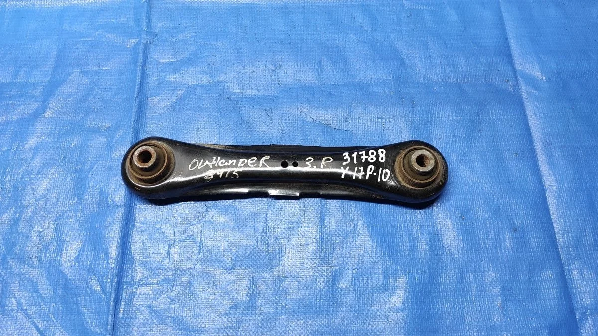 Рычаг задний правый Mitsubishi Outlander III рестайлинг 3 (2018—2025)