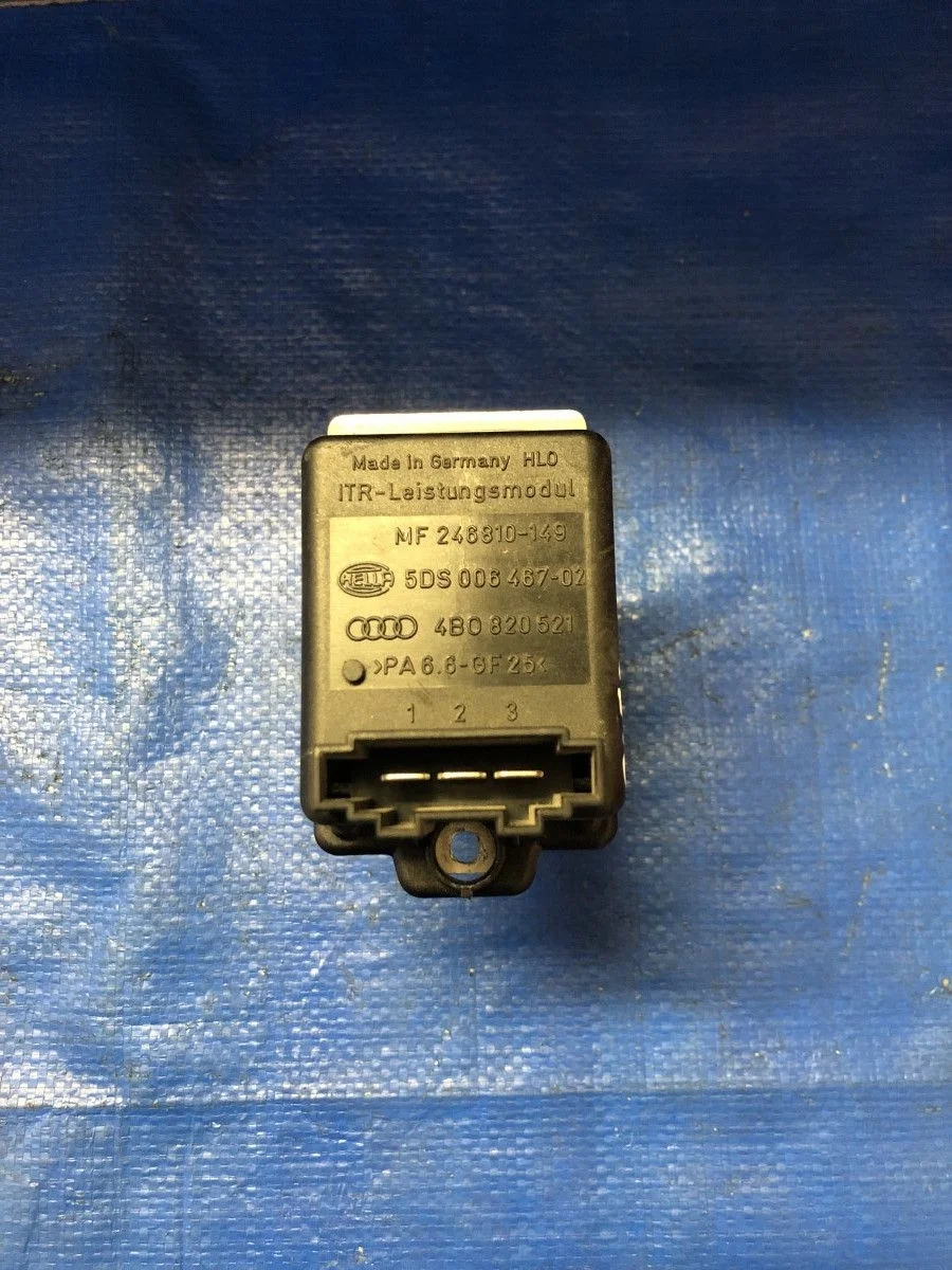 Резистор отопителя ( реостат,ёжик печки ) Audi A6 C5 (1997—2001)