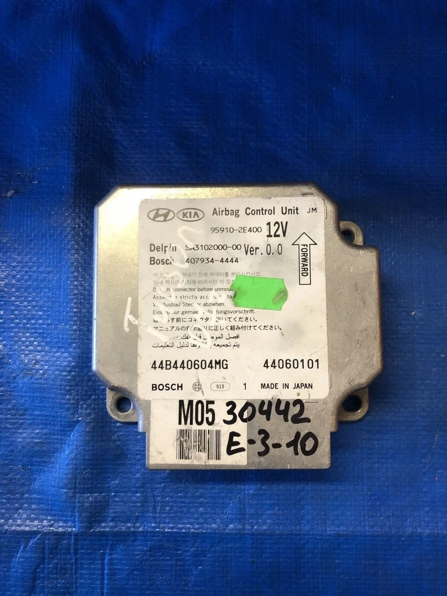 Блок управления AIR BAG Hyundai Tucson I (2004—2015)