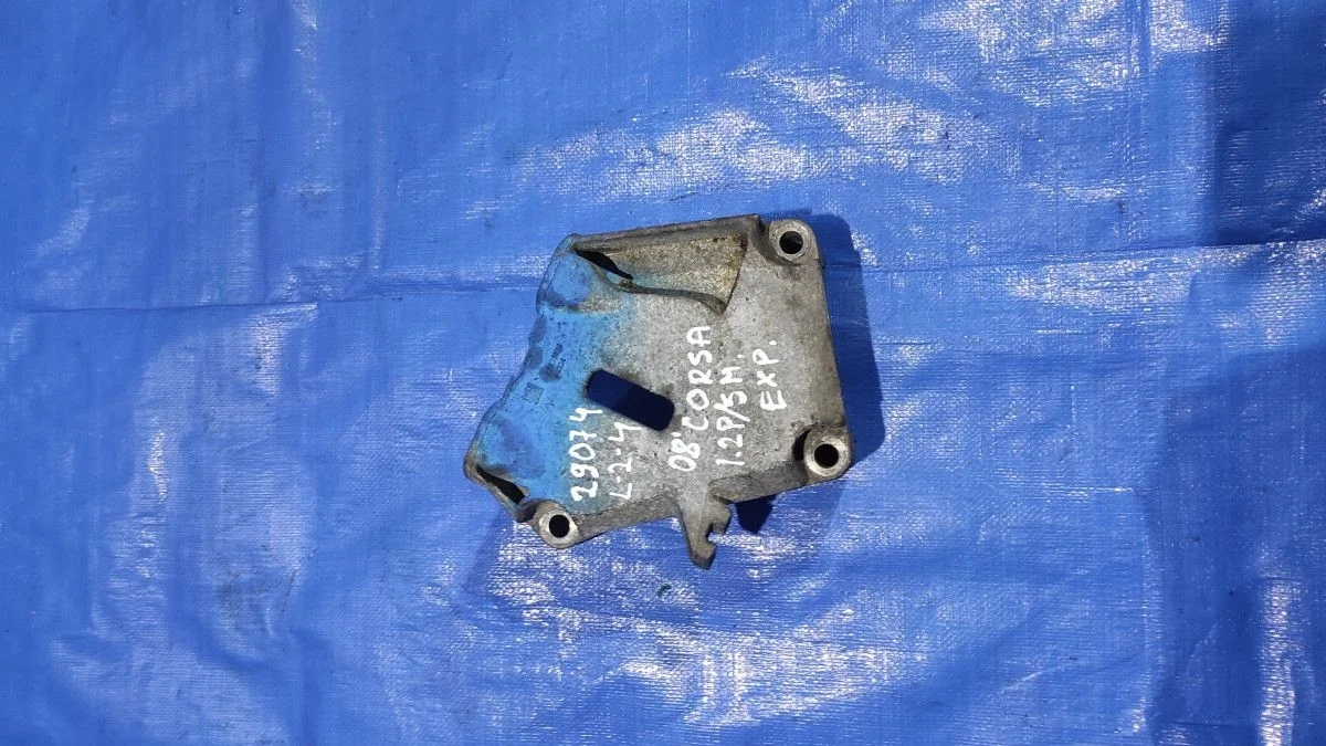 Кронштейн опоры КПП Opel Corsa D (2006—2010)