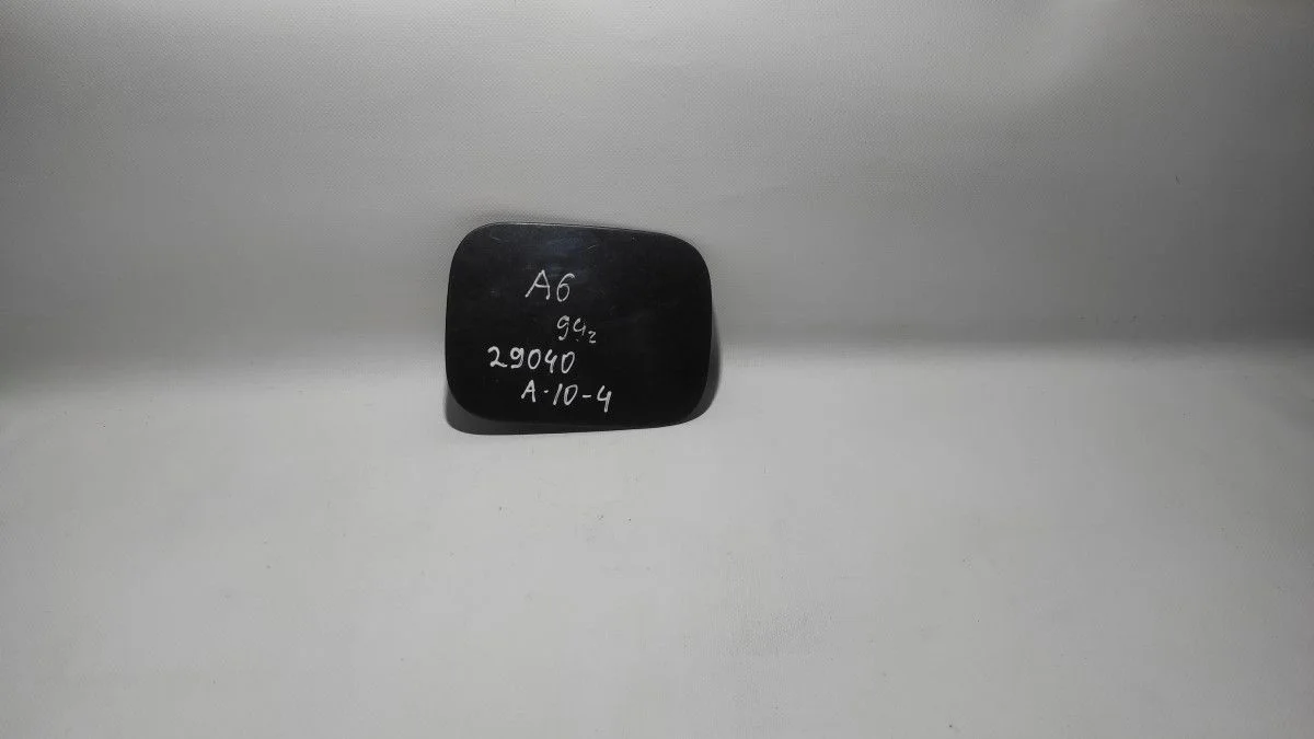 Лючок бензобака Audi A6 C5 (1997—2001)