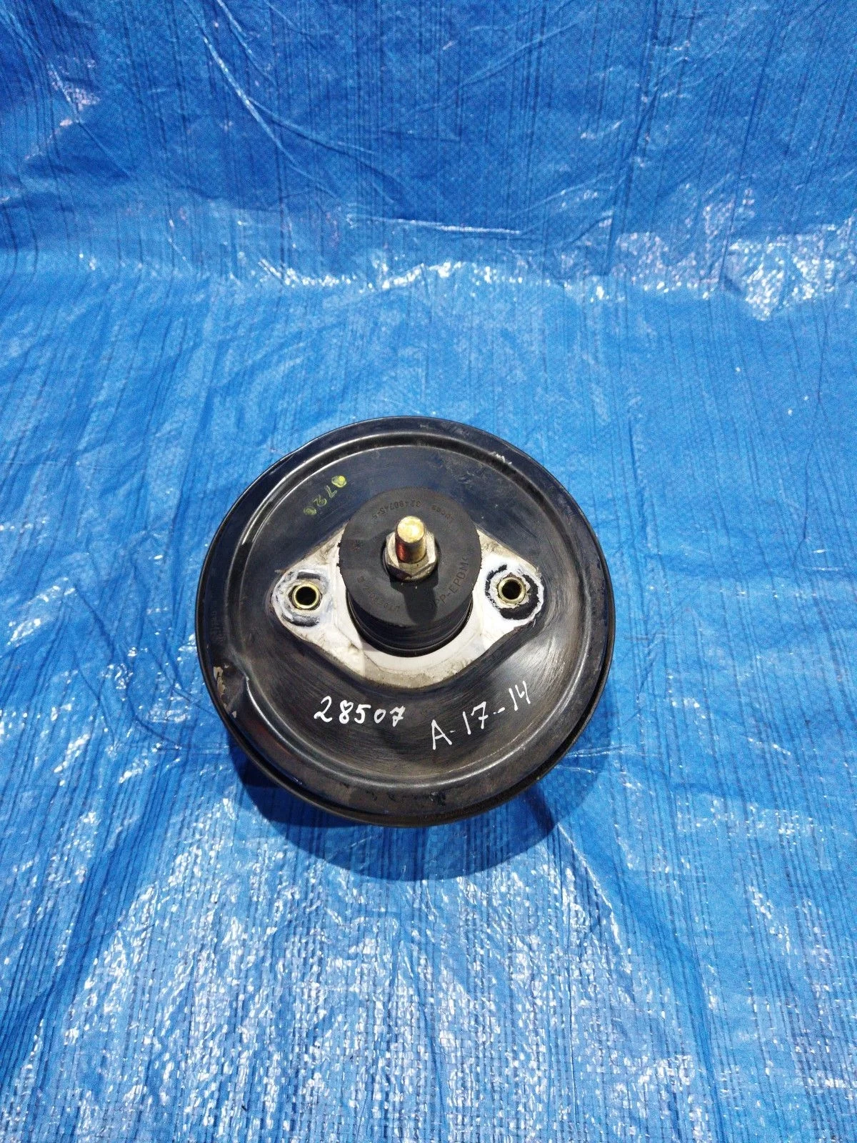 Вакуумный усилитель тормозов Audi A6 C5 (1997—2001)