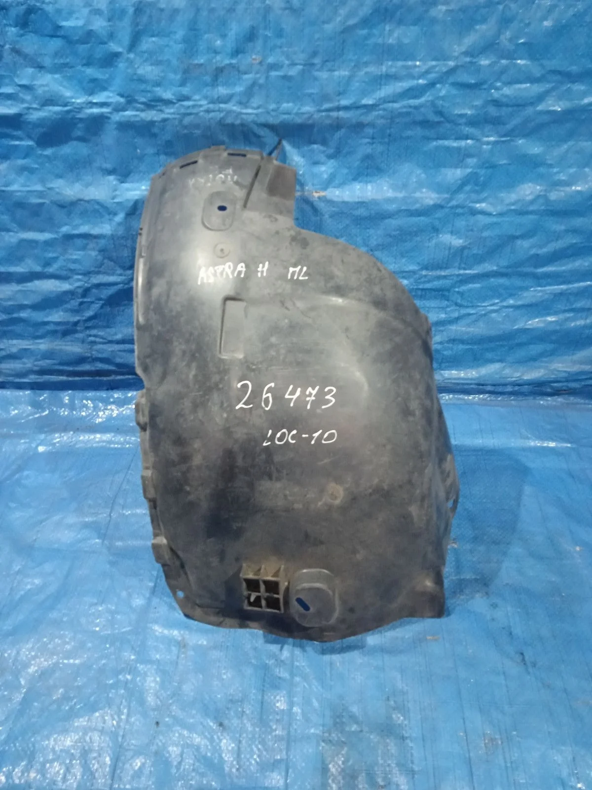 Подкрылок (локер) передний левый Opel Astra H (2004—2007)