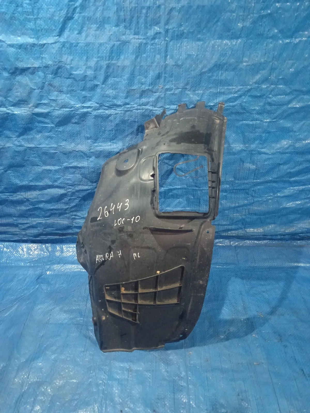 Подкрылок (локер) передний левый Opel Astra H (2004—2007)