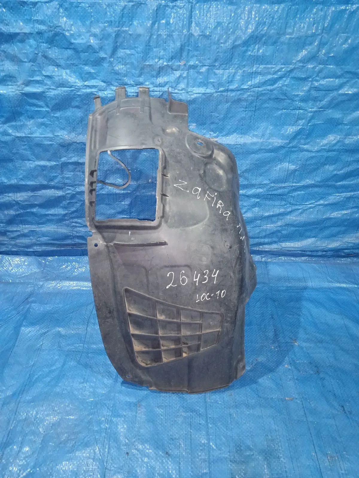 Подкрылок (локер) передний правый Opel Zafira B (2005—2008)