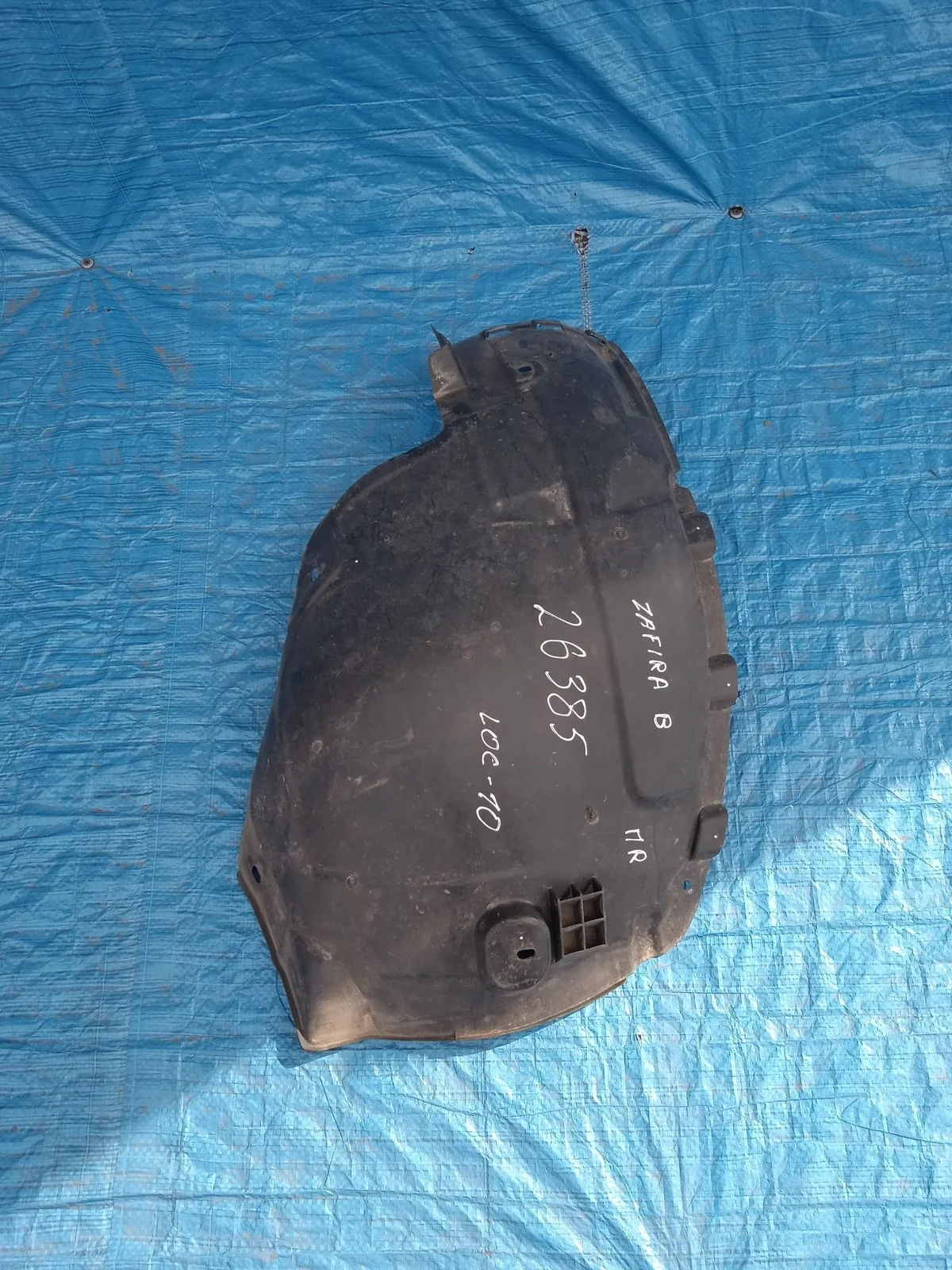 Подкрылок (локер) передний правый Opel Zafira B (2005—2008)