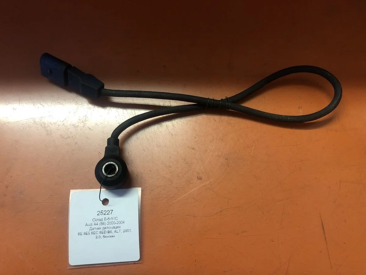Датчик детонации Audi A4 B6 (2000—2006)