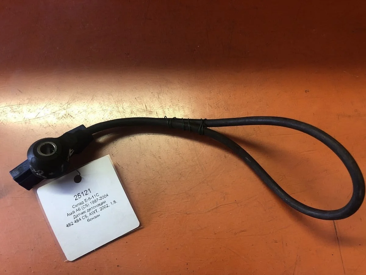 Датчик детонации Audi A4 B6 (2000—2006)