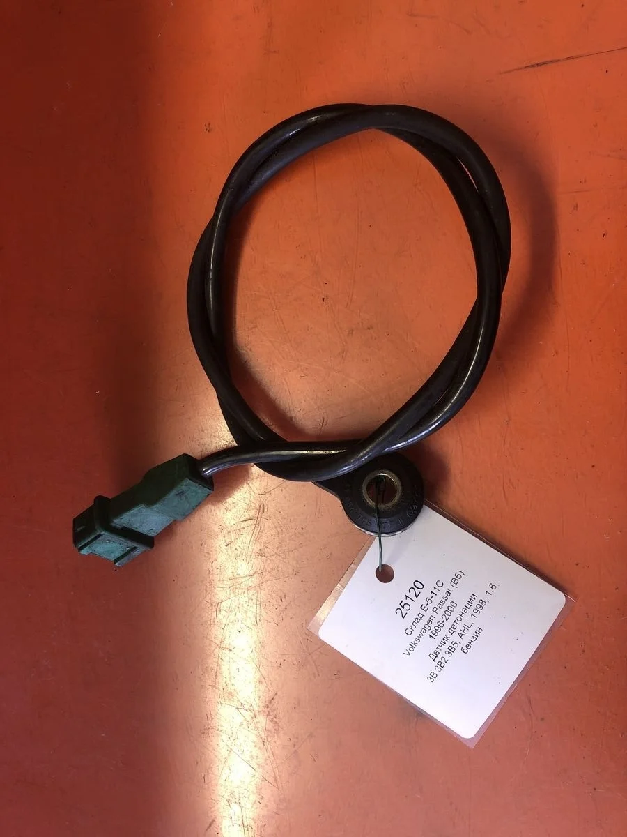 Датчик детонации Audi A6 C5 (1997—2001)