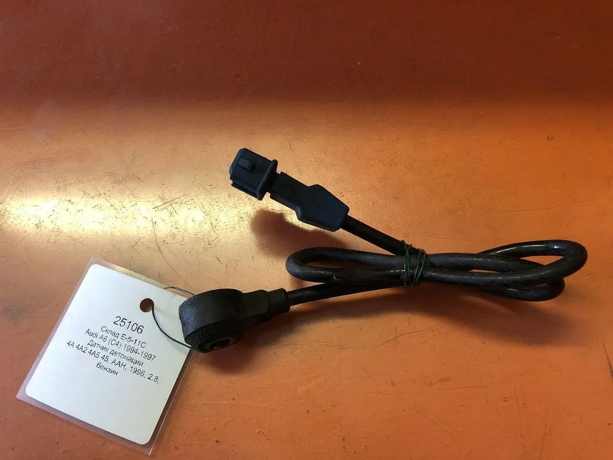 Датчик детонации Audi A6 C4 (1994—1997)