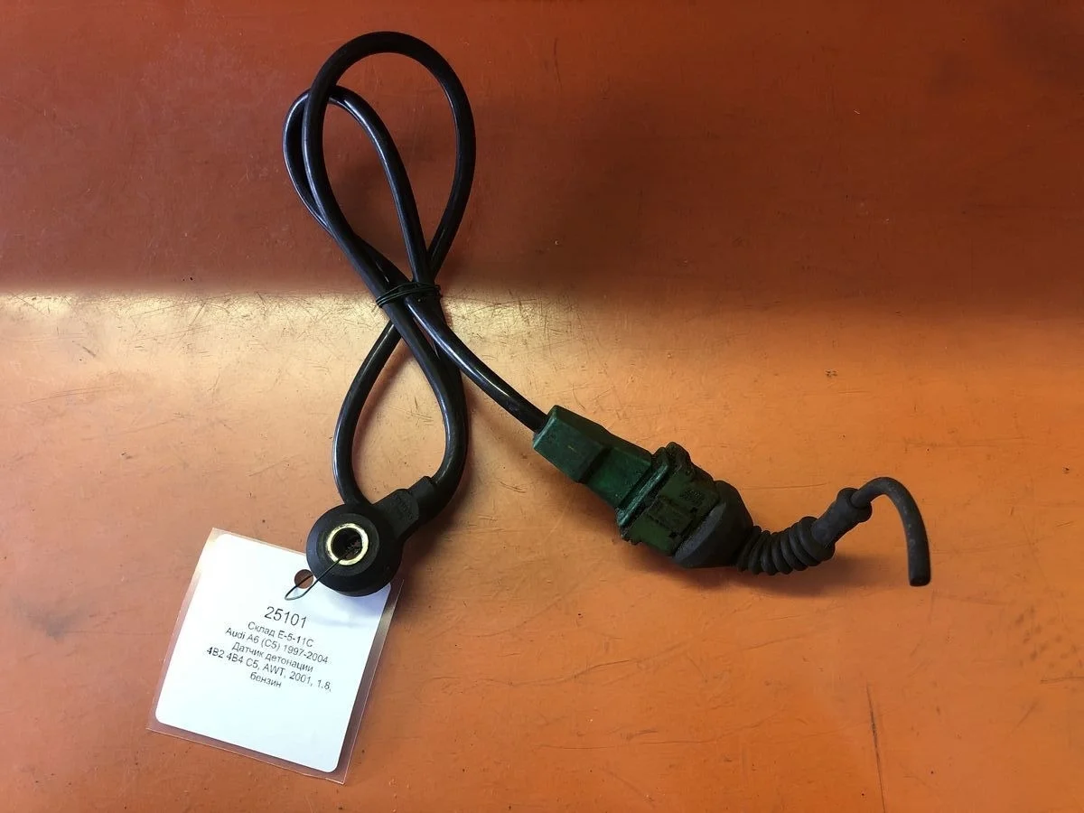 Датчик детонации Audi A6 C5 (1997—2001)