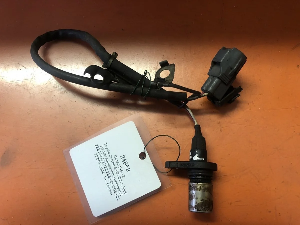 Датчик положения коленвала Toyota Corolla IX рестайлинг (2003—2007)