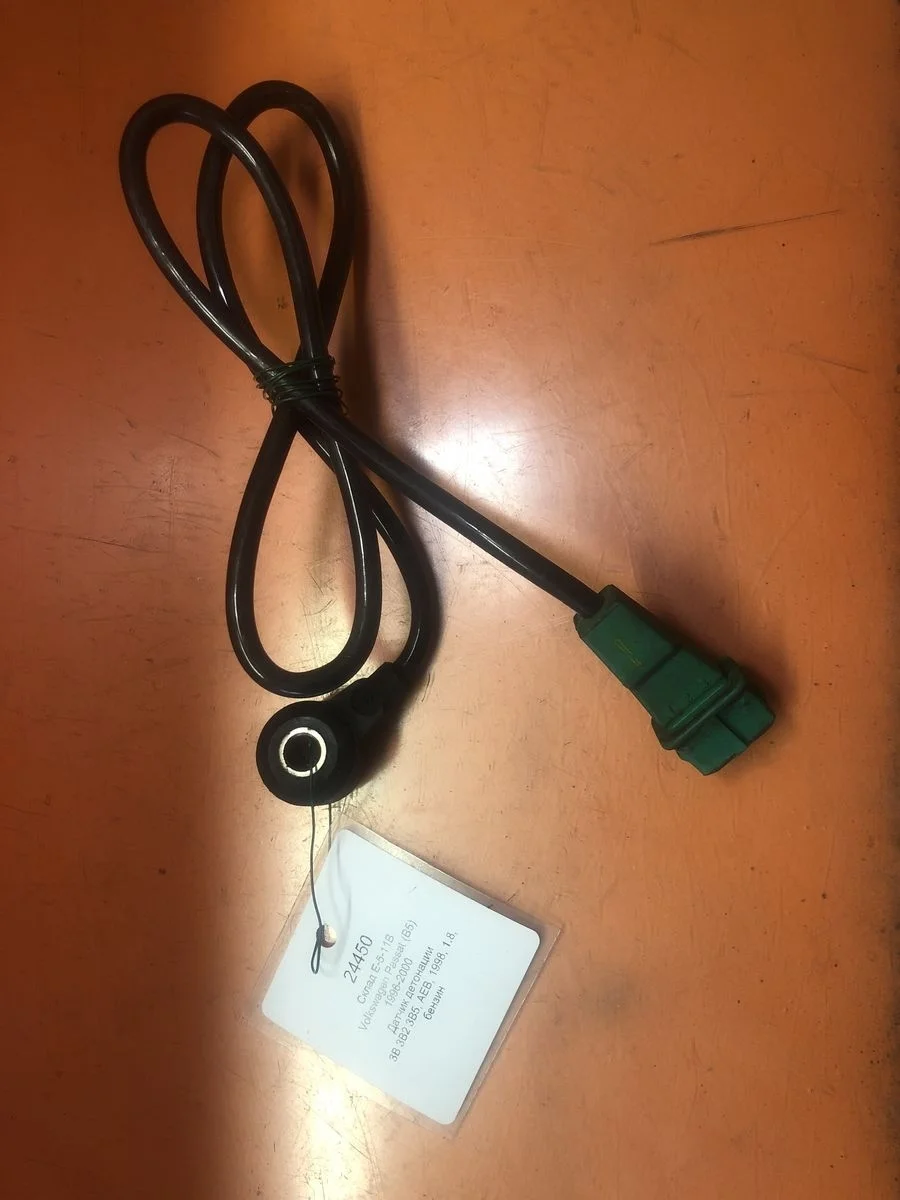 Датчик детонации Audi A6 C5 (1997—2001)