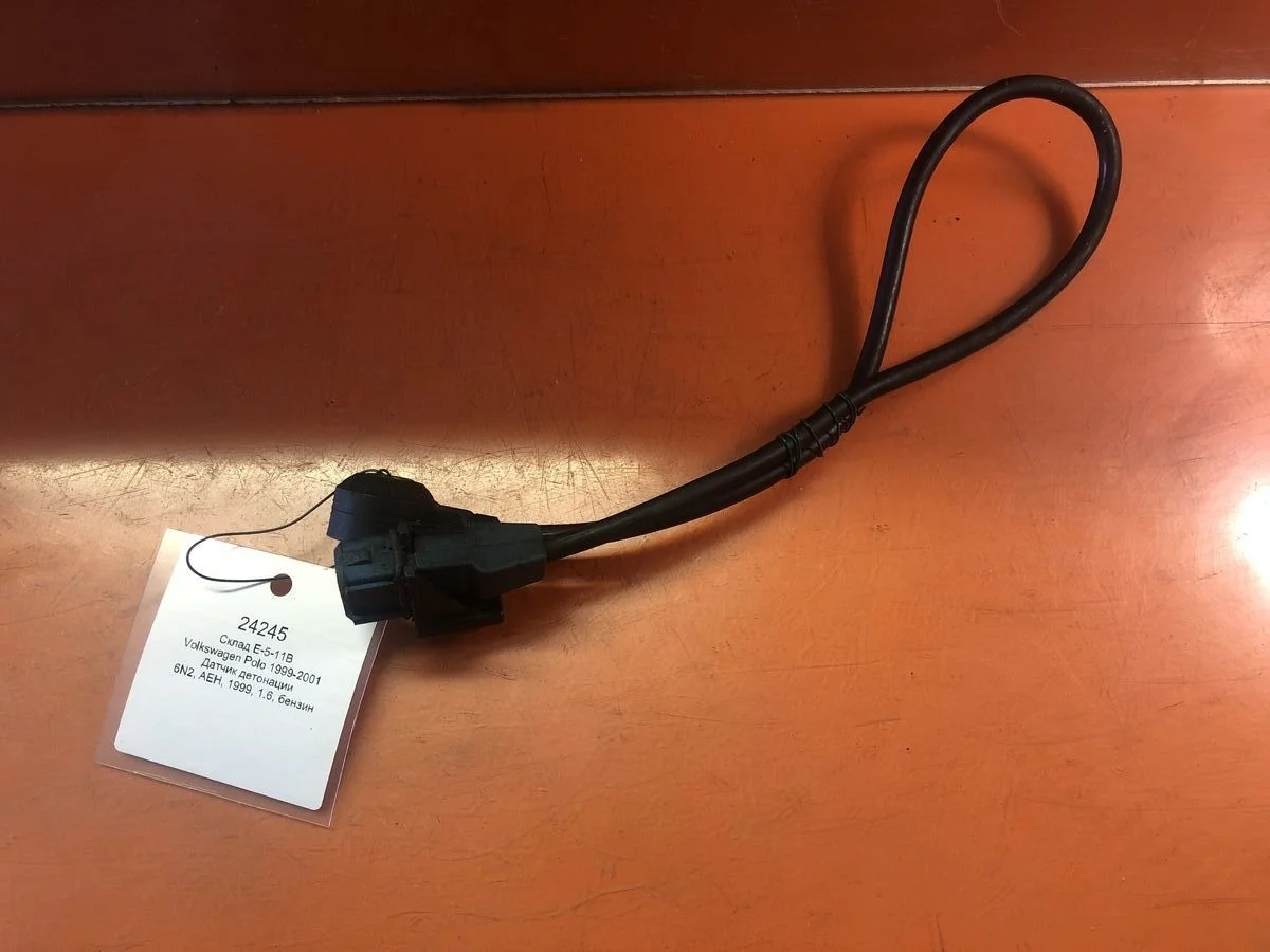 Датчик детонации Audi A6 C4 (1994—1997)