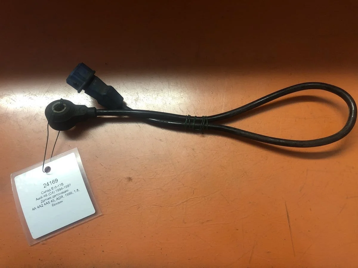 Датчик детонации Audi A6 C4 (1994—1997)