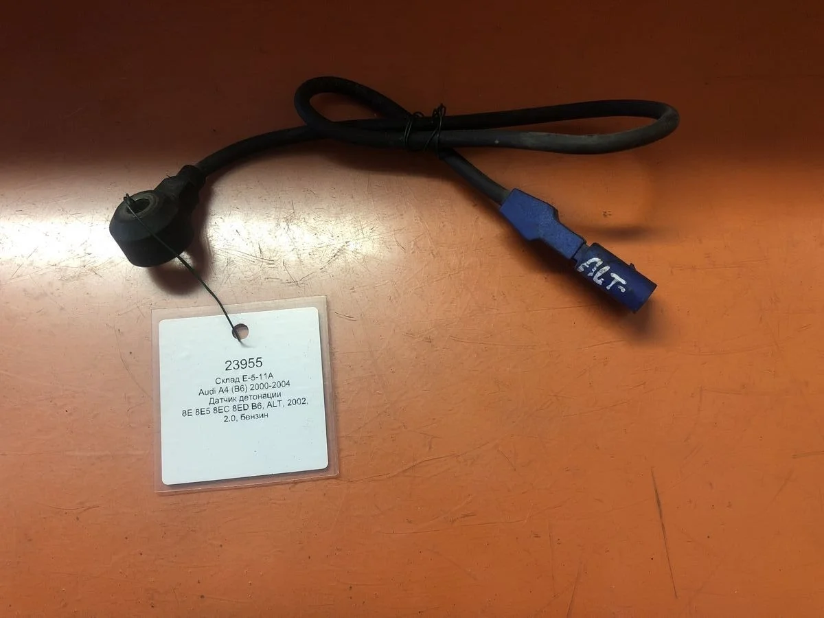 Датчик детонации Audi A4 B6 (2000—2006)