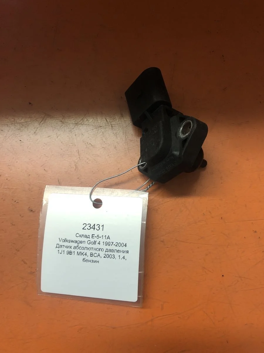 Датчик абсолютного давления Volkswagen Golf Mk4 (1997—2006)