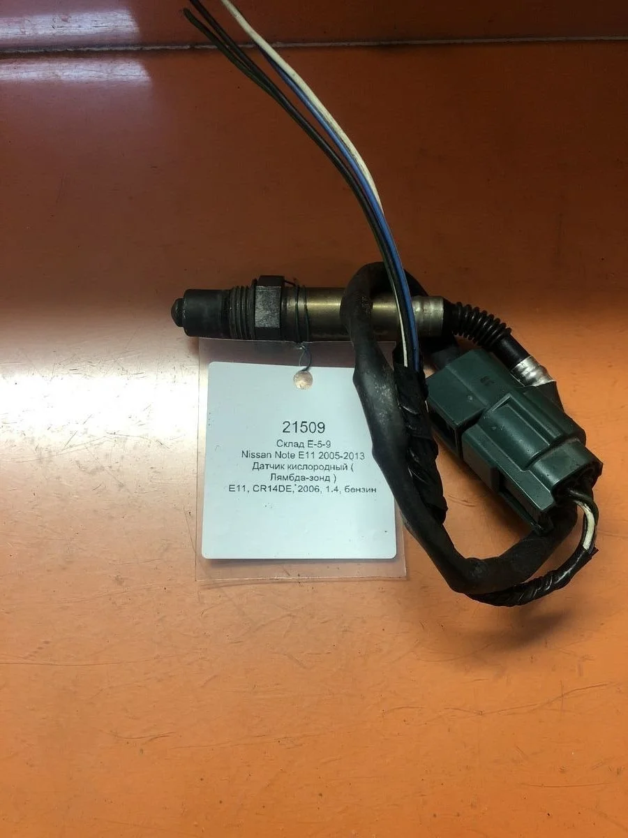 Датчик кислородный ( Лямбда-зонд ) Nissan Note E11 (2005—2009)