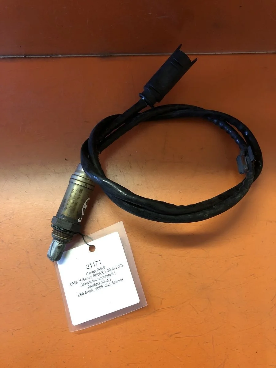 Датчик кислородный ( Лямбда-зонд ) BMW 5 серия E60/E61 (2002—2007)
