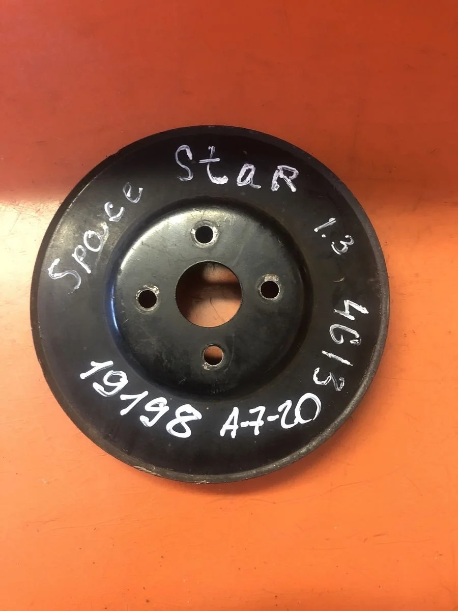 Шкив помпы Mitsubishi Space Star I (1998—2002)