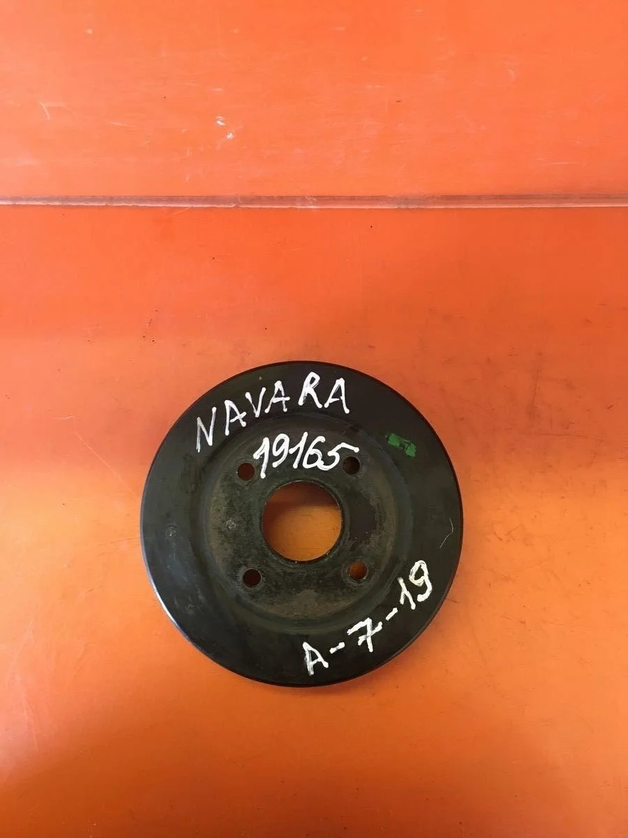 Шкив помпы Nissan Navara D40 (2004—2010)