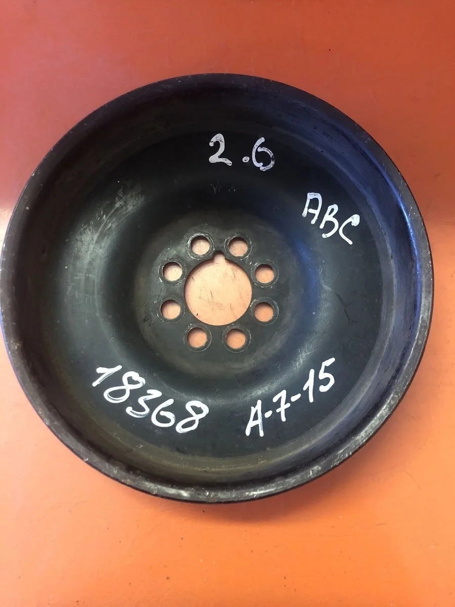 Шкив коленвала Audi 100 C4 (1990—1994)